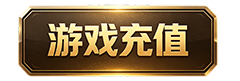 登陆器下载